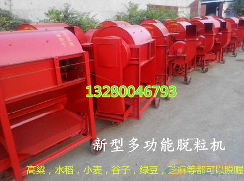 高梁打場機廠家 100型水稻高粱黃豆專用設備，廠家直銷助力農業機械化