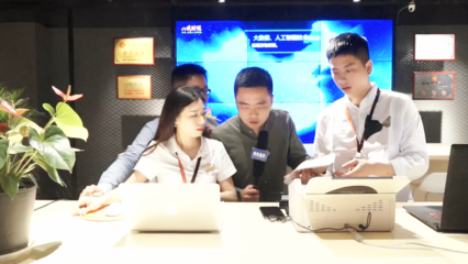 八戒財(cái)稅攜手重慶電視臺 以服務(wù)為本，技術(shù)驅(qū)動(dòng)，打造財(cái)稅企業(yè)新標(biāo)桿